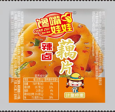 馋嘴娃娃-辣卤脆藕