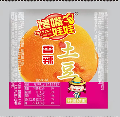 馋嘴娃娃-香辣土豆