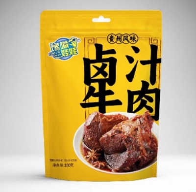 馋嘴娃娃-卤汁牛肉