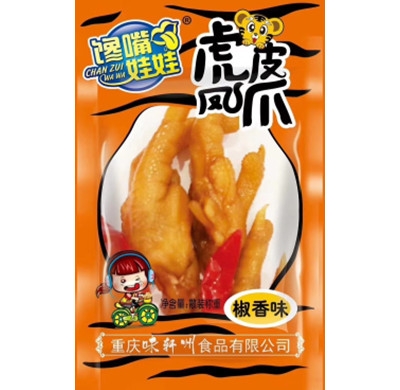 馋嘴娃娃虎皮凤爪-椒香味