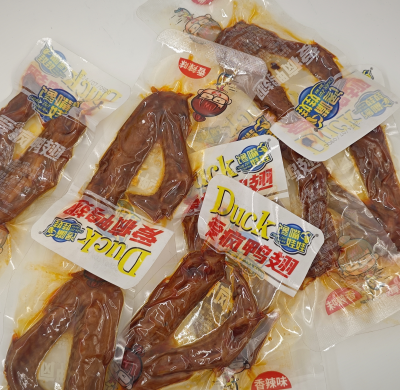 馋嘴娃娃-香辣 爱疯鸭翅