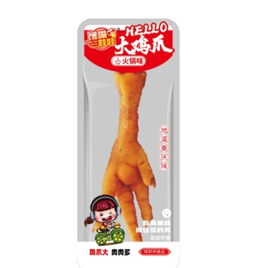 馋嘴娃娃-大鸡爪柠檬味
